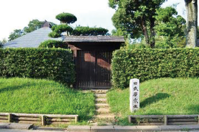 旧堀田邸武家屋敷の特別公開