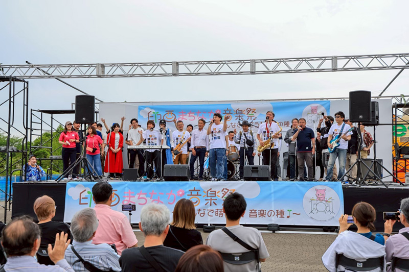 印西まちなか音楽祭